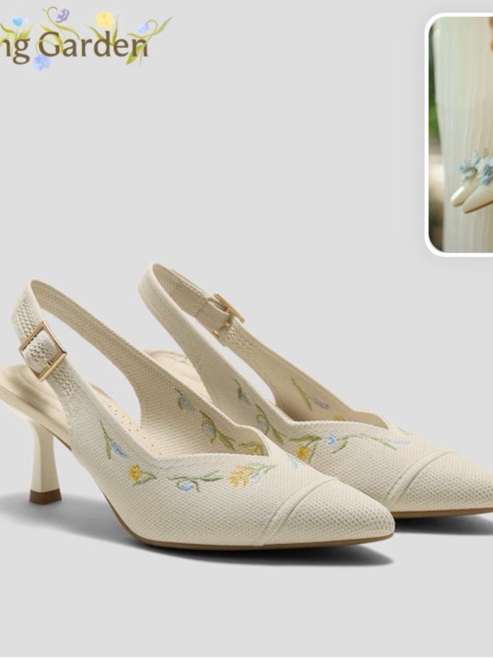 NEW! Vivaia Addison Slingback 2.5” Heel. Size 6.5 Healing Garden ivory
